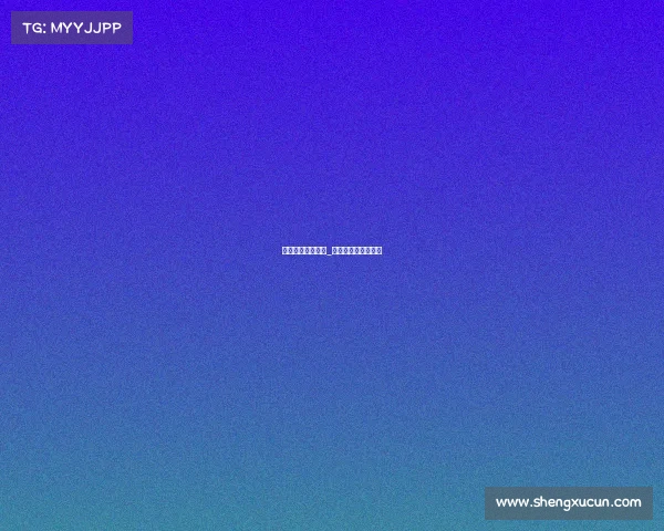 欧国联赛明晚赛事_欧国联赛明晚赛事表