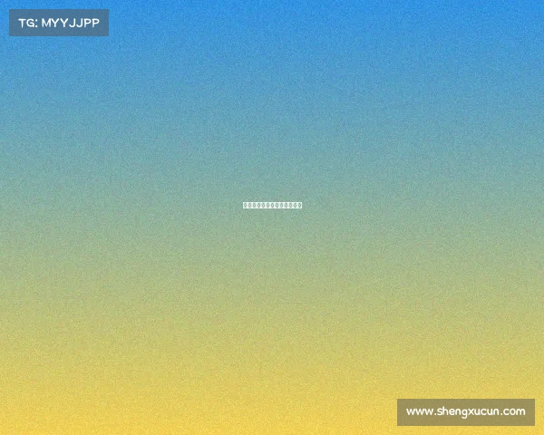 湖州小学生赛事湖州中学竞赛