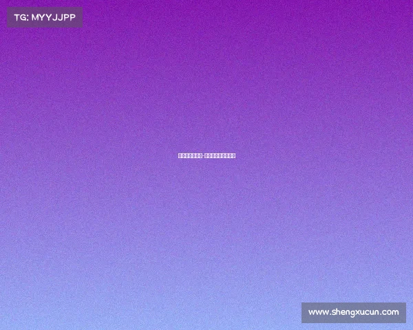 女足有哪些赛事-女足比赛分几个阶段